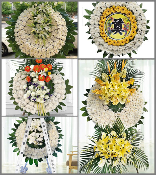 山东济宁微山县微山岛乡杨村村花圈速递